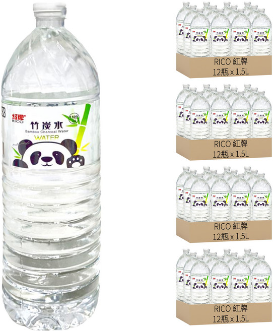 RICO 紅牌 埔里竹炭水, 1.5L, 48瓶