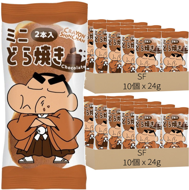 蠟筆小新巧克力風味銅鑼燒, 20個, 24g