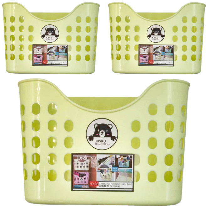 JUSKU 佳斯捷 大熊愛你雙用掛籃, 黃色, 3個