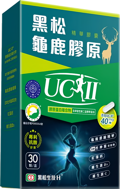 黑松 龜鹿膠原精華膠囊, 580mg, 30顆, 1盒