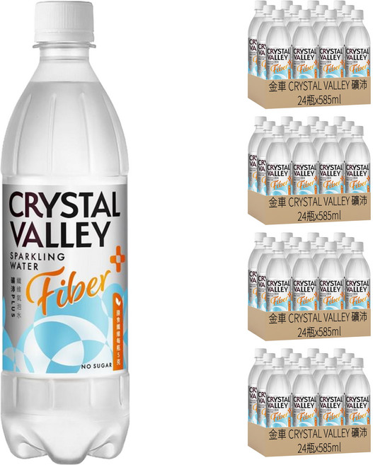 金車 CRYSTAL VALLEY 礦沛 PLUS+纖維氣泡水, 585ml, 96瓶