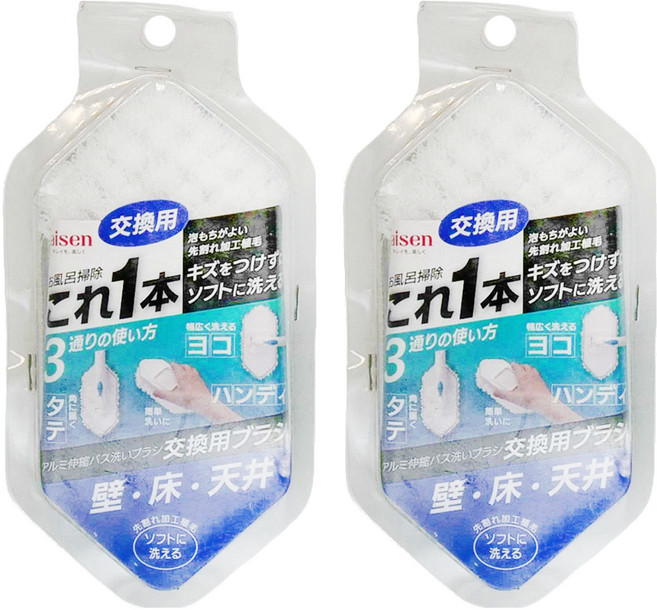 Aisen 鋁製長柄伸縮刷 替換刷頭 浴室清潔刷 地板清潔刷 天花板清潔刷, 白色, 2個
