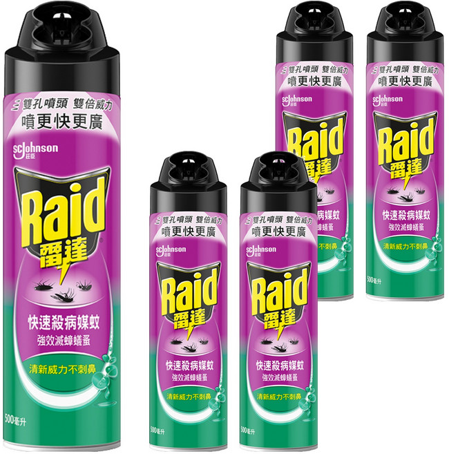 Raid 雷達 噴霧殺蟲劑 尤加利, 500ml, 5瓶