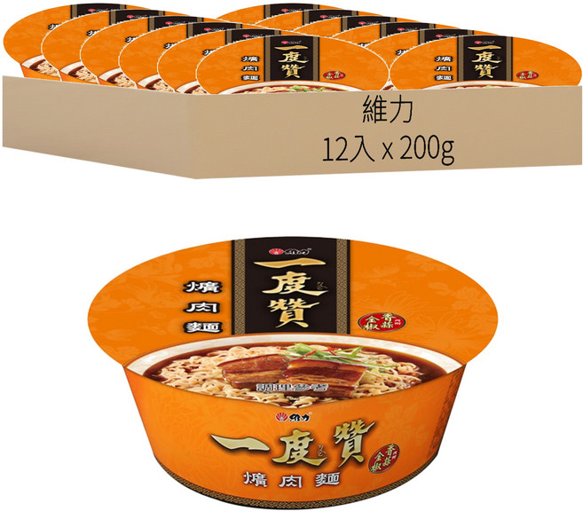 維力 一度贊 爌肉麵 200g, 12入
