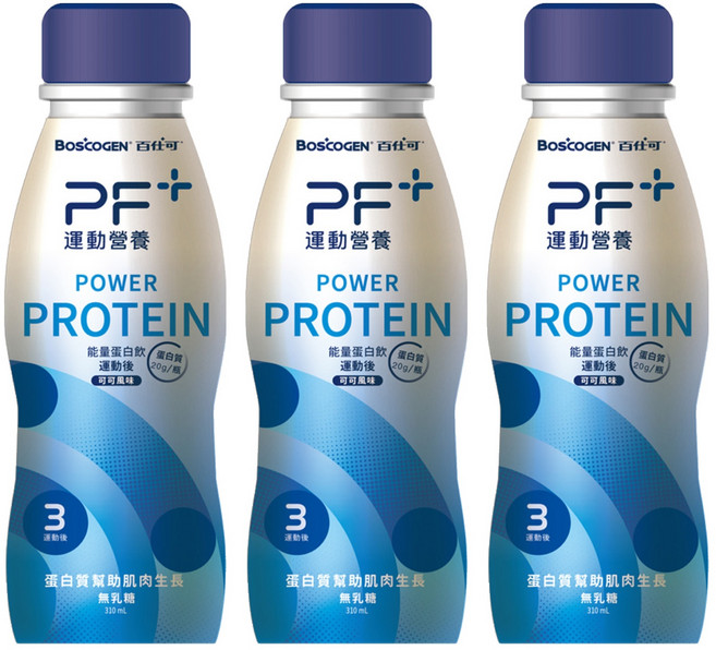 PF 運動營養 能量蛋白飲 可可風味 310ml 運動後蛋白質補充 健身營養飲品, 3瓶