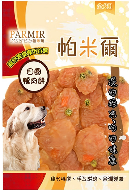 PARMIR 帕米爾 田園鴨肉餅, 1包, 360g, 田園鴨肉