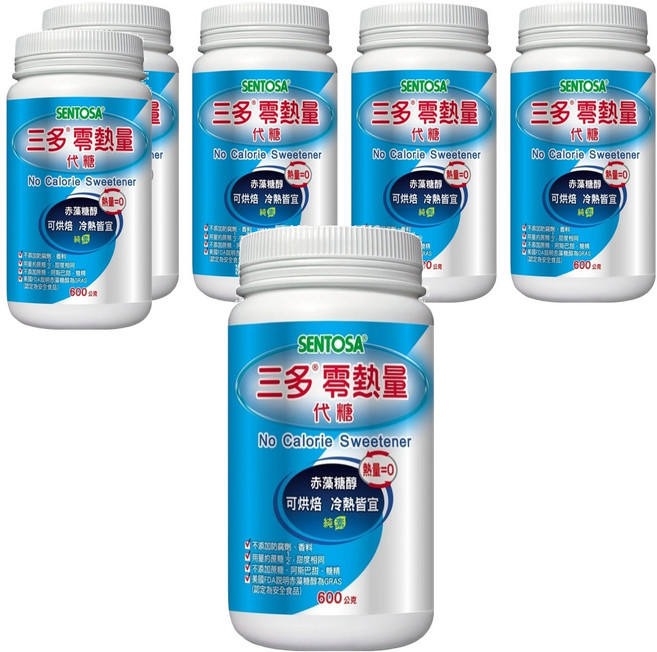 SENTOSA 三多 零熱量代糖 赤藻糖醇 冷熱皆宜 適合烘焙, 600g, 6瓶