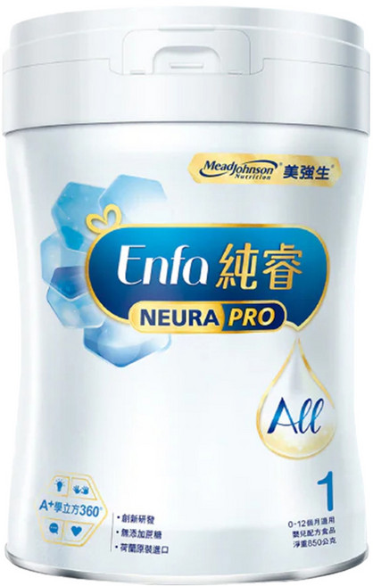 Mead Johnson 美強生 純睿1號嬰兒配方, 850g, 0-12個月, 1罐