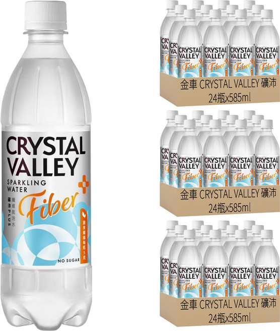 金車 CRYSTAL VALLEY 礦沛 PLUS+纖維氣泡水, 585ml, 72瓶