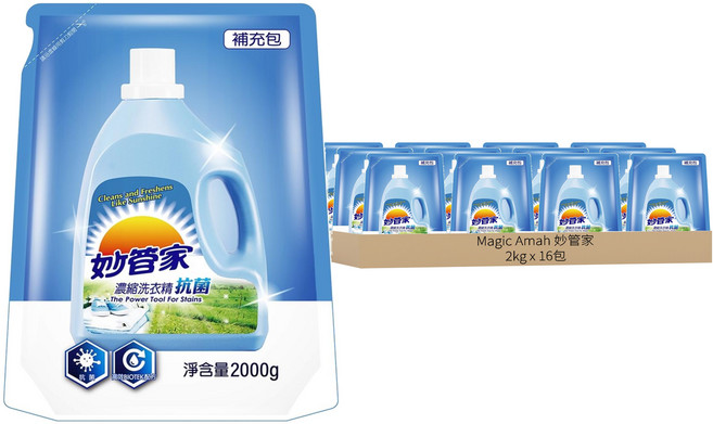Magic Amah 妙管家 濃縮洗衣精 抗菌 補充包, 2kg, 16包