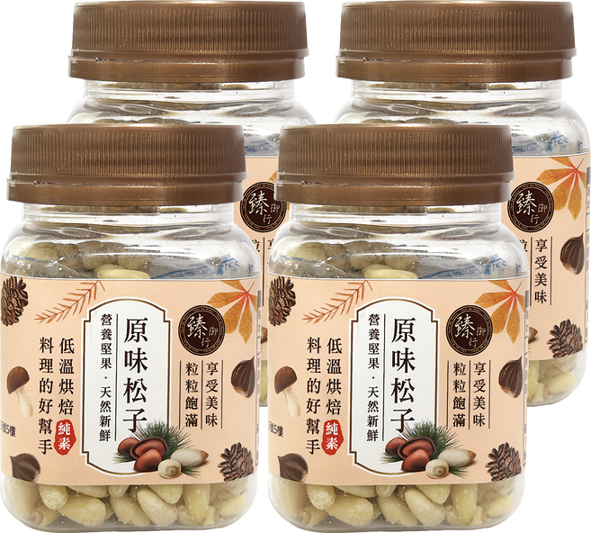 臻御行 原味松子 低溫烘焙無添加 粒粒飽滿香甜, 4罐, 80g