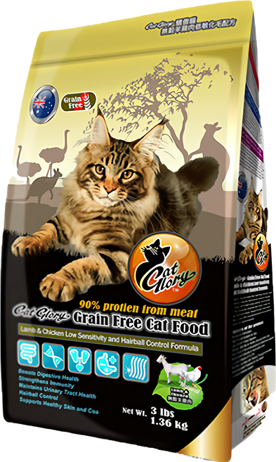 Cat Glory 驕傲貓 全齡貓 低敏化毛配方 乾飼料, 無穀羊雞肉, 1.36kg, 1包