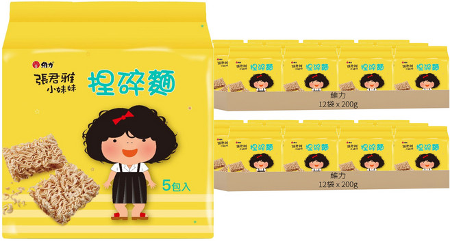 維力 張君雅小妹妹 捏碎麵, 200g, 24袋