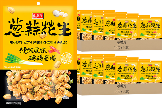 盛香珍 蔥蒜花生, 100g, 20包