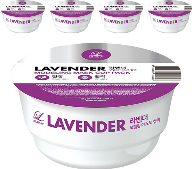 韓國 LINDSAY 台灣公司貨 杯裝軟膜粉 薰衣草 28g, 1入, 5個