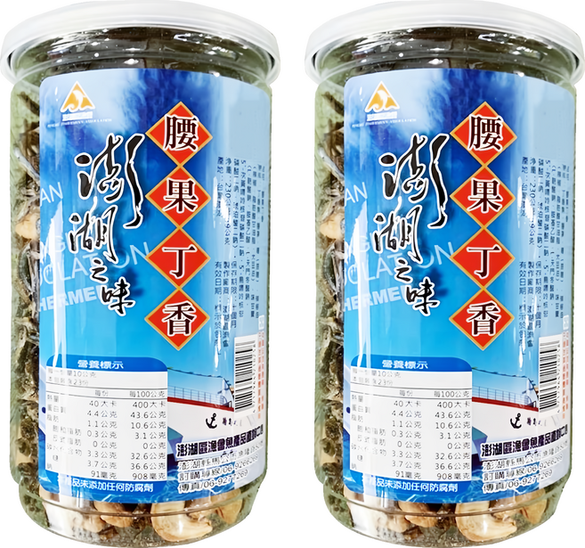 澎湖區漁會 澎湖之味 腰果小魚, 230g, 2瓶