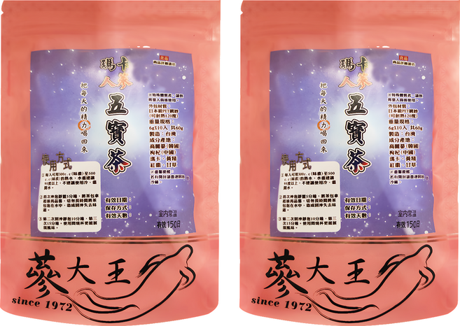 蔘大王 瑪卡人蔘五寶茶包, 6g, 10包, 2袋