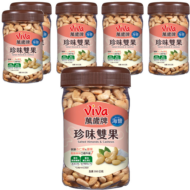 ViVa 萬歲牌 珍味雙果, 350g, 6罐