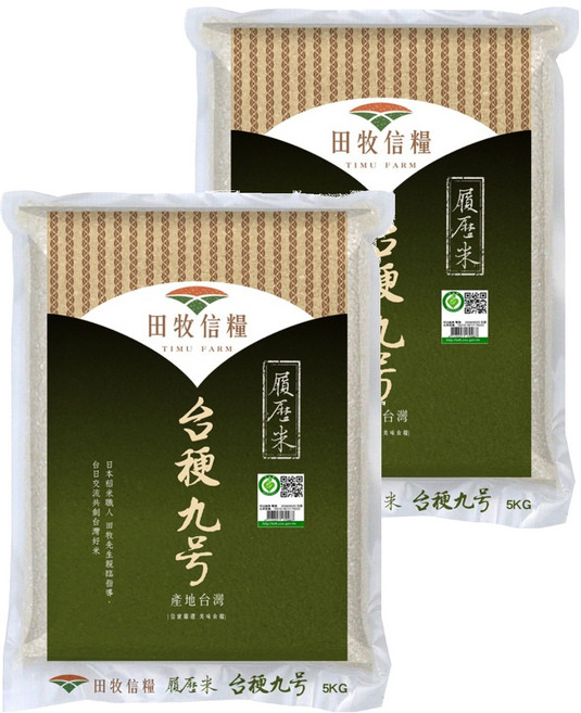 田牧信糧 台梗九號, 5kg, 2包, 二等