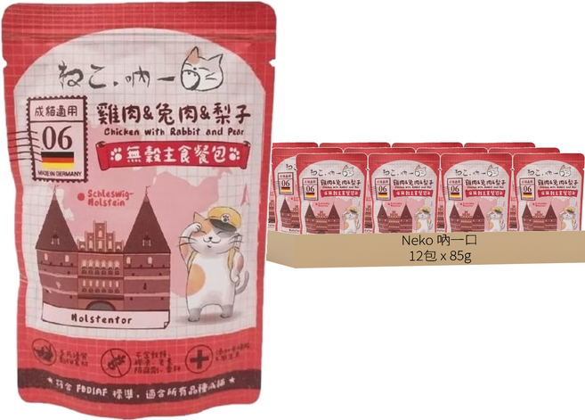 Neko 吶一口 成貓 德國無穀主食餐包 06號, 雞肉 + 兔肉 + 梨子, 85g, 12包