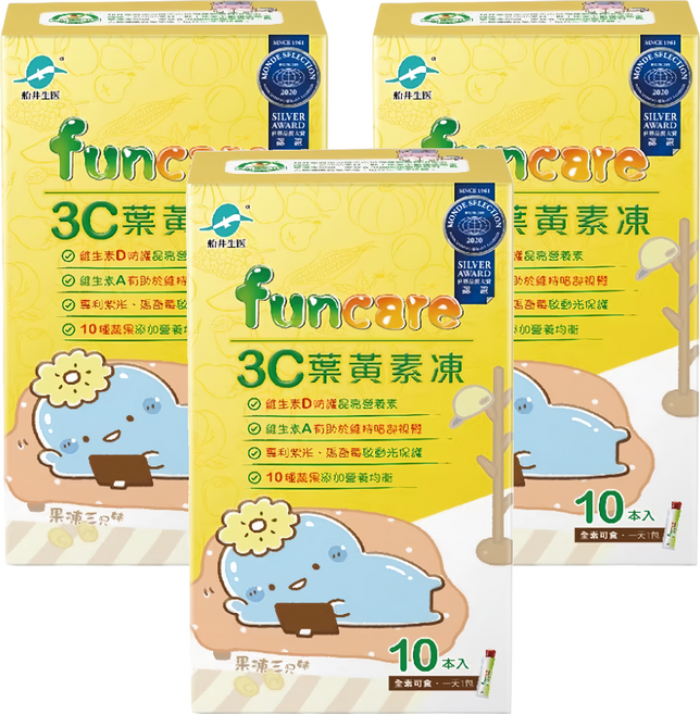 funcare 船井生醫 3C葉黃素凍 果凍三兄妹盞哥款, 10條, 15g, 3盒