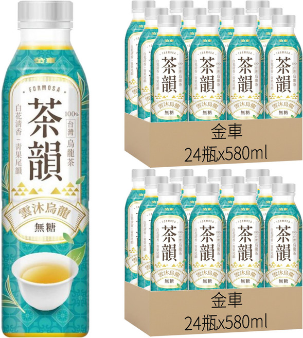 金車 茶韻 雲沐烏龍, 580ml, 48瓶