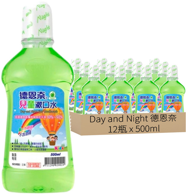 德恩奈 兒童漱口水 蘋果, 500ml, 12瓶