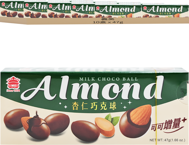 義美 杏仁巧克球, 47g, 10盒