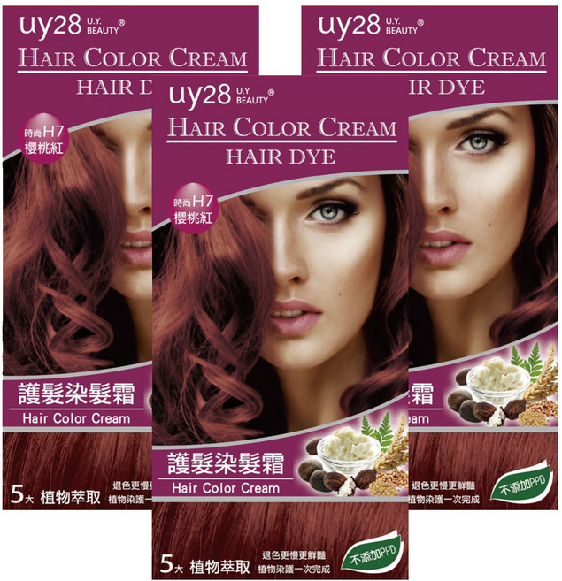 uy28 優雅美體 護髮染髮霜, 時尚櫻桃紅色, 3盒