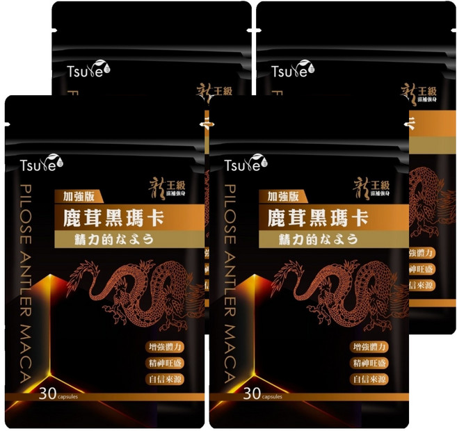 Tsuie 日濢 加強版 鹿茸黑瑪卡 30顆, 650mg, 4包