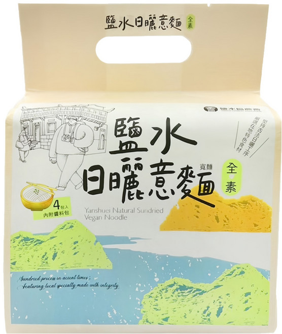 鹽水區農會 鹽水日曬意麵 寬麵 全素, 400g, 1袋