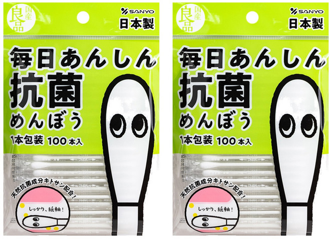 SANYO 山洋 柔軟棉花棒 日本製, 100支, 2包