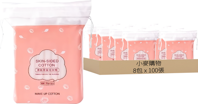 小麥購物 加厚三層卸妝棉 S314 58g, 8包, 100張