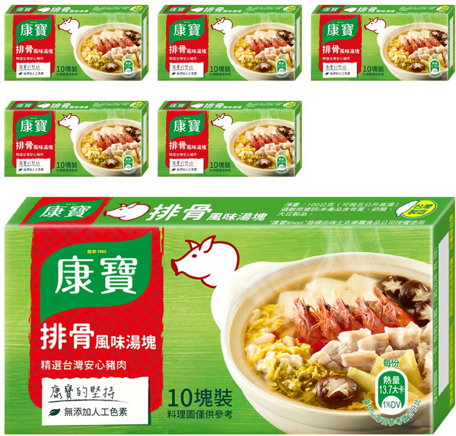 Knorr 康寶 排骨風味湯塊, 100g, 6盒