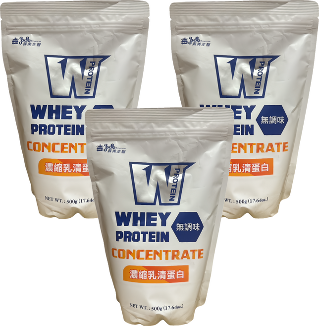 義美生醫 W PROTEIN濃縮乳清蛋白 無調味, 3包, 500g