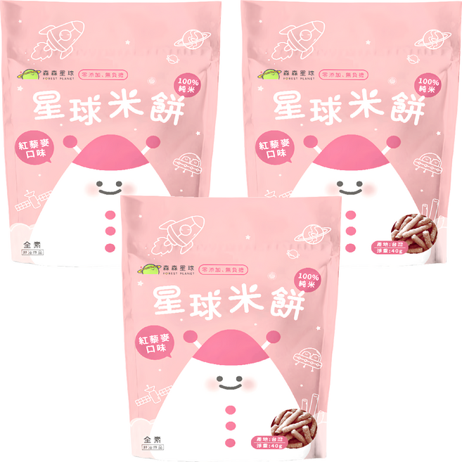 FOREST PLANET 森森星球 100%純米 星球米餅 全素 無麩質 6個月以上, 紅藜麥, 40g, 3包
