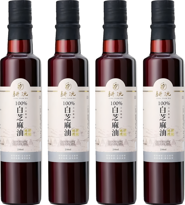 GENG YUAN 耕沅 100%古法壓榨白芝麻油, 250ml, 4瓶