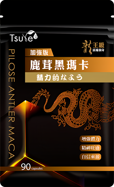 Tsuie 日濢 加強版 鹿茸黑瑪卡, 650mg, 90顆, 1包