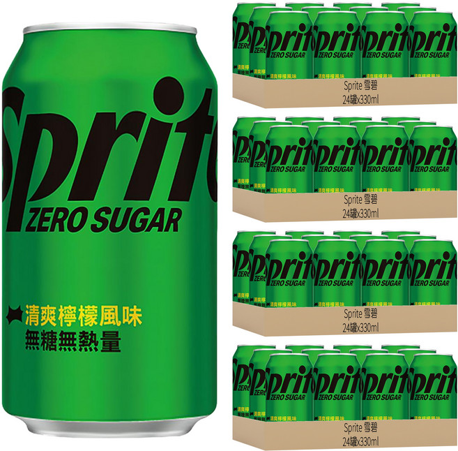 Sprite 雪碧 ZERO SUGAR 無糖零卡 易開罐, 330ml, 96罐