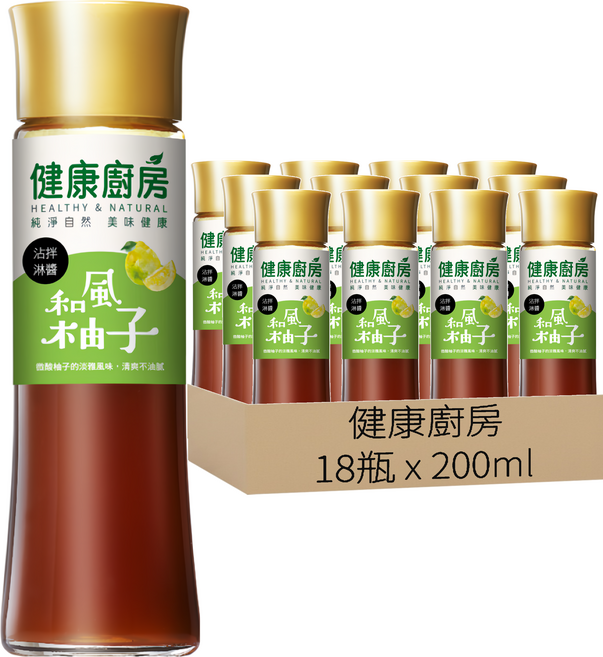健康廚房 和風柚子拌醬, 200ml, 18瓶