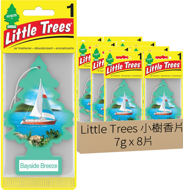 Little Trees 小樹香片 香氛卡, 海灣微風, 7g, 8片