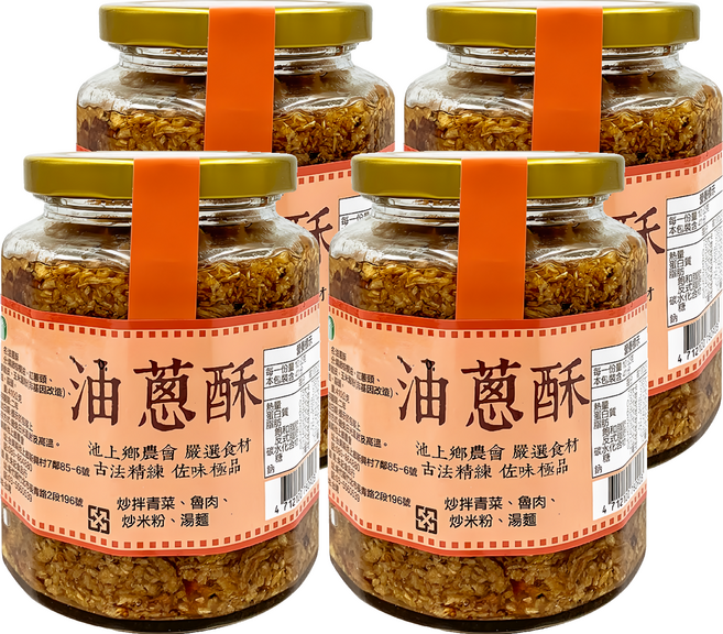 池上鄉農會 油蔥酥, 410g, 4罐