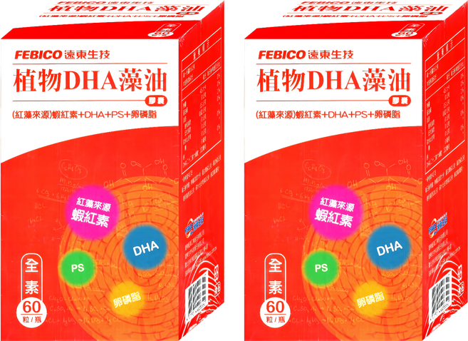 FEBICO 遠東生技 植物DHA藻油膠囊, 2個, 60顆