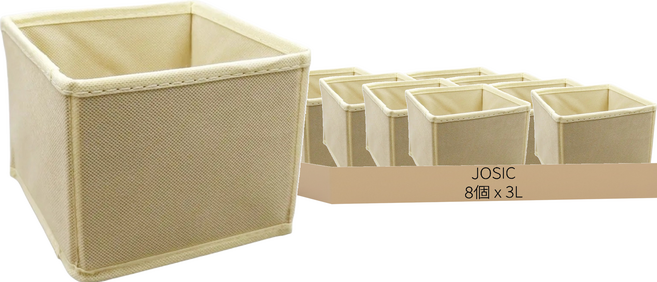 JOSIC 無紡布抽屜收納盒 3L 14 x 14 x 12cm 奶茶色 衣物收納好幫手, 8個