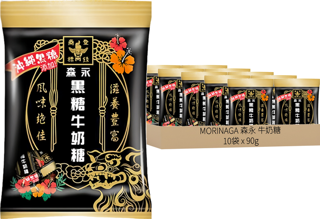 MORINAGA 森永 牛奶糖 沖繩黑糖, 90g, 10袋