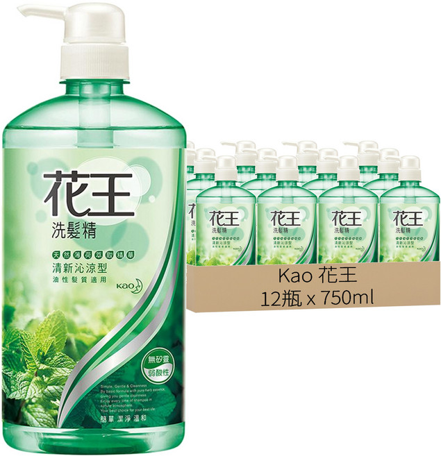 Kao 花王 洗髮精 清新沁涼型 溫和洗淨 柔順不打結 清爽不黏膩 油性髮質適用, 750ml, 12瓶
