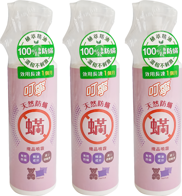 叮寧 天然防蟎織品噴霧 100%草本精油, 250ml, 3瓶