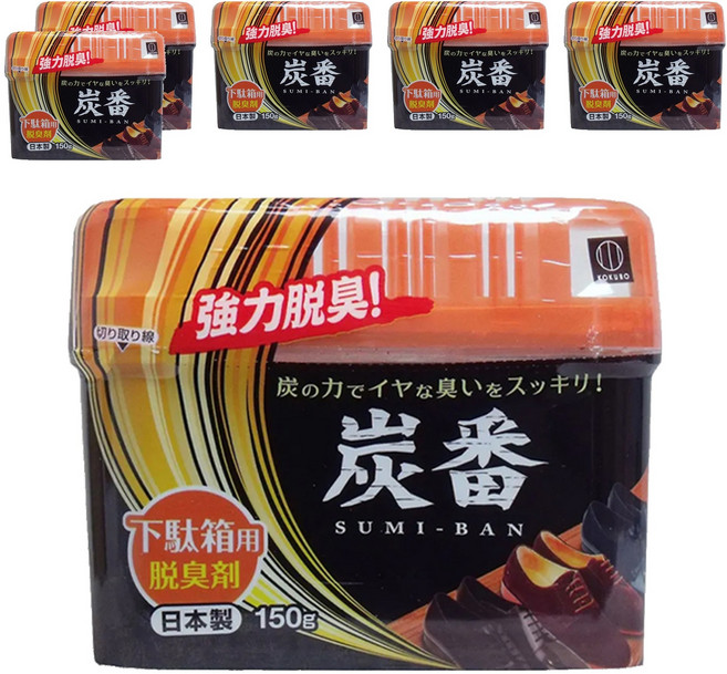KOKUBO 小久保 炭番鞋櫃用除臭劑 150g 日本備長炭+活性炭 除濕/脫臭/防止發霉, 6個
