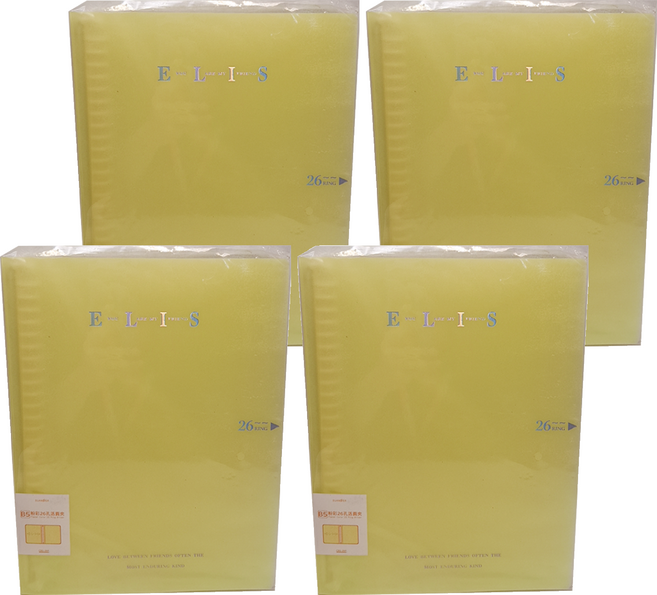 SUANDER 雙德文具 粉彩26孔夾 粉黃, 粉黃色, 4入