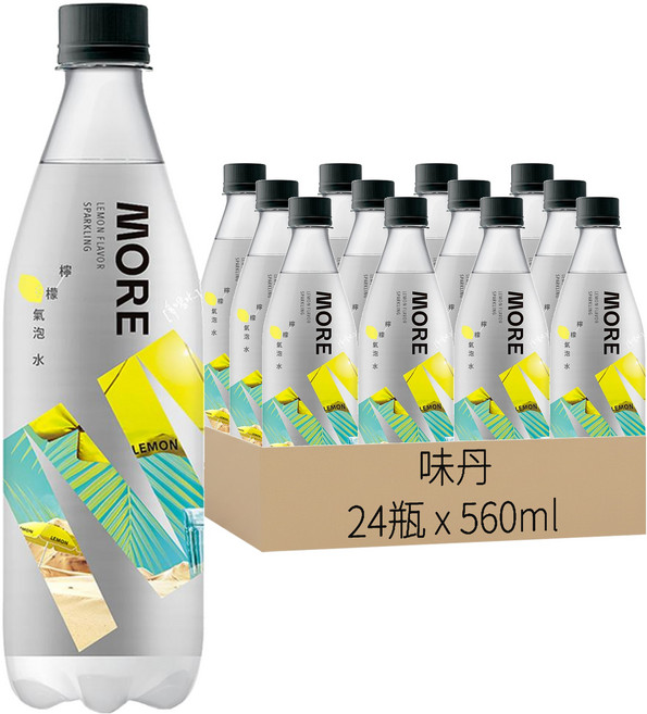 多喝水 MORE 氣泡水 檸檬風味, 560ml, 24瓶